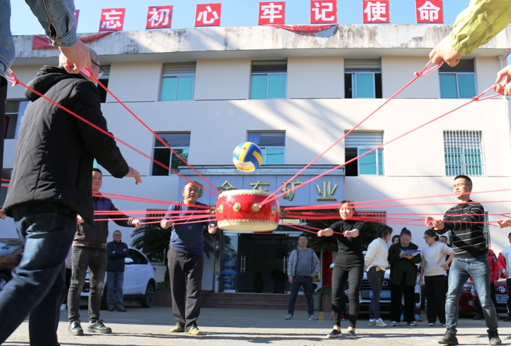 乐竞（中国）组织趣味活动--同心击鼓